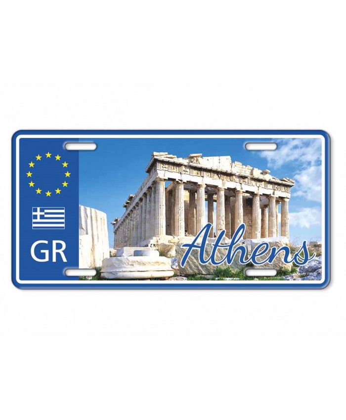 Ανάγλυφη Πινακίδα Αλουμινίου Αθήνα